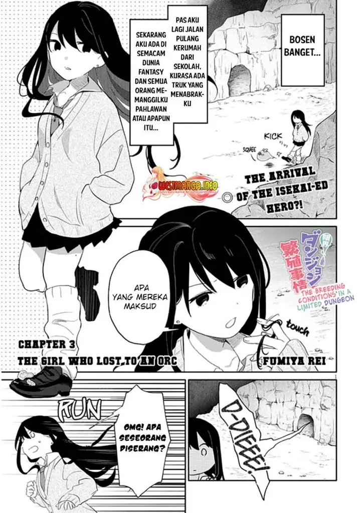 image-komik-genkai-dungeon-no-hanshoku-jijou-chapter-3-1/11