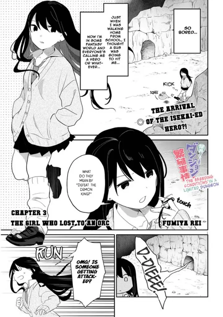 image-komik-genkai-dungeon-no-hanshoku-jijou-chapter-3-2/11