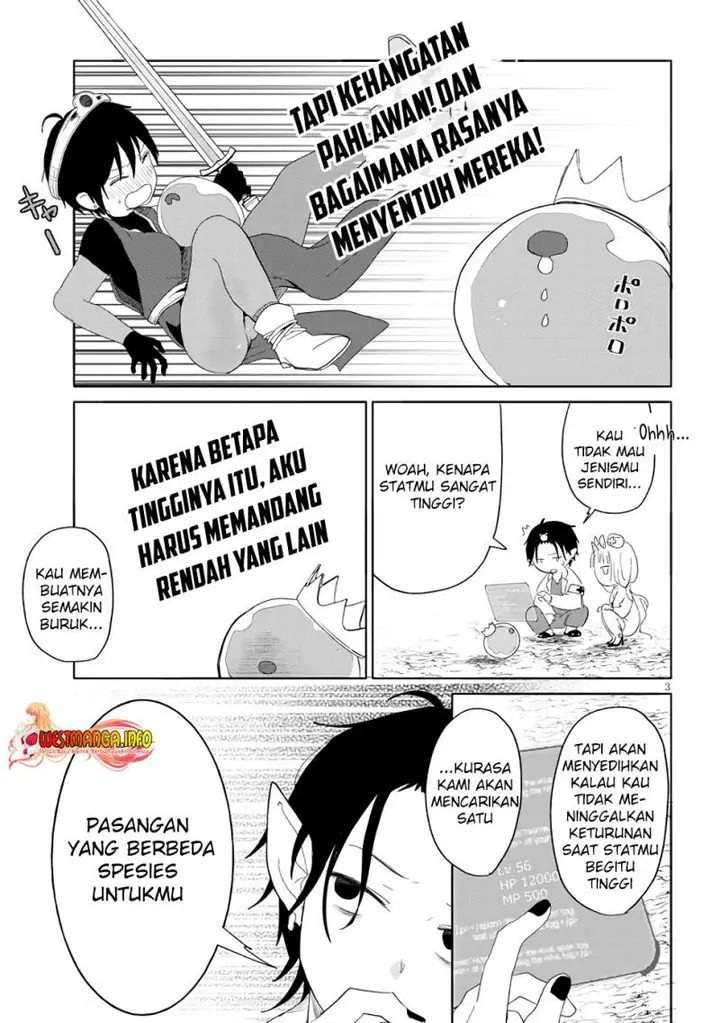 image-komik-genkai-dungeon-no-hanshoku-jijou-chapter-6-3/12