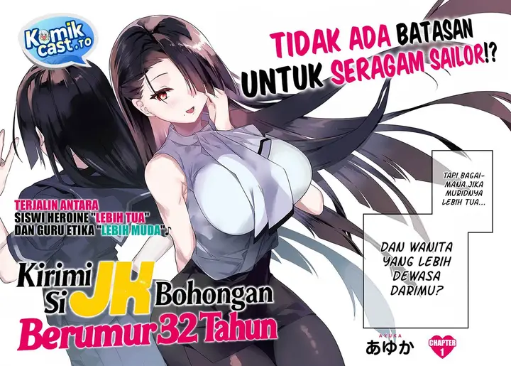 image-komik-genkai-jk-kirimi-san-juuni-sai-chapter-1-1/28