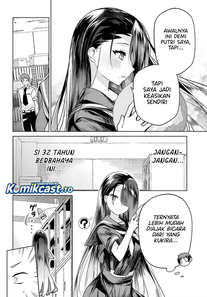 image-komik-genkai-jk-kirimi-san-juuni-sai-chapter-1-14/28