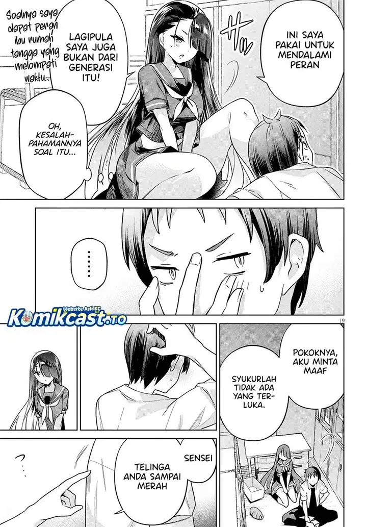 image-komik-genkai-jk-kirimi-san-juuni-sai-chapter-1-17/28