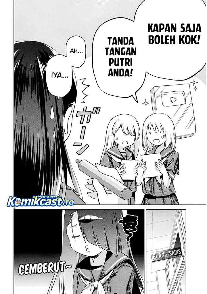 image-komik-genkai-jk-kirimi-san-juuni-sai-chapter-2-1/19