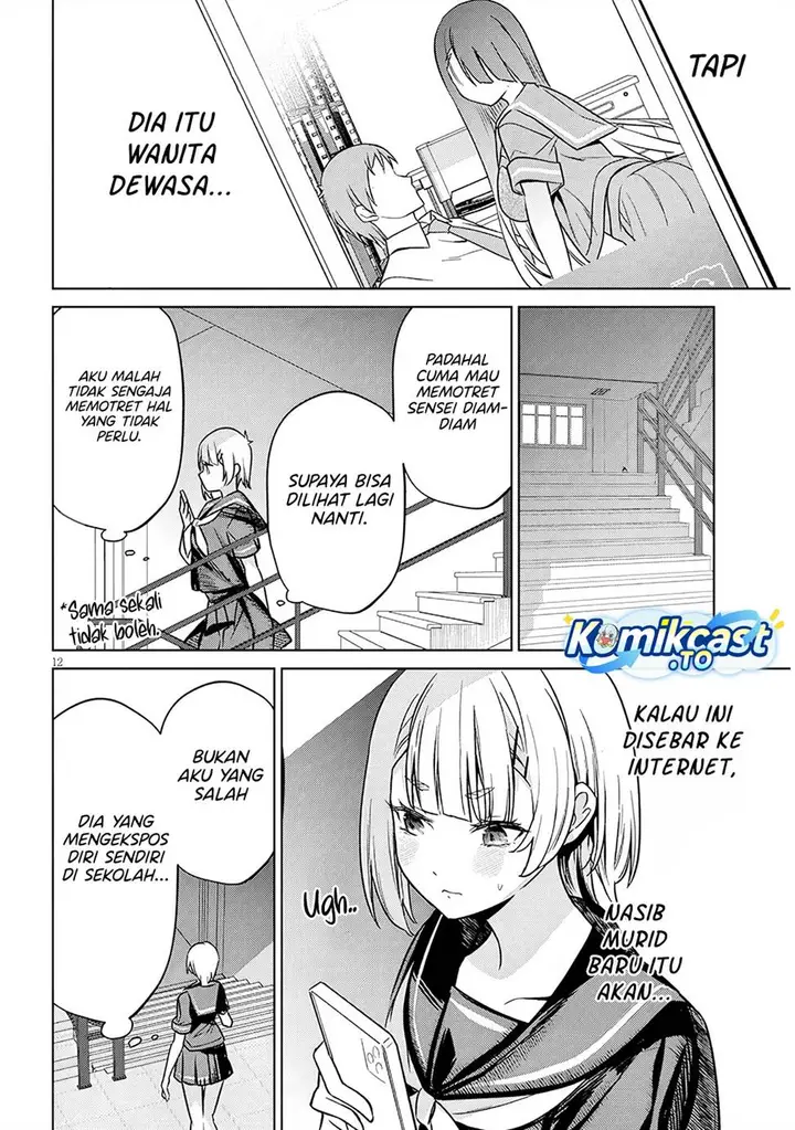 image-komik-genkai-jk-kirimi-san-juuni-sai-chapter-2-11/19