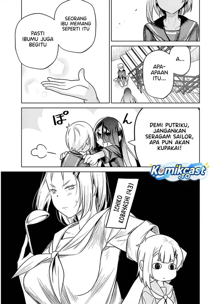 image-komik-genkai-jk-kirimi-san-juuni-sai-chapter-2-16/19