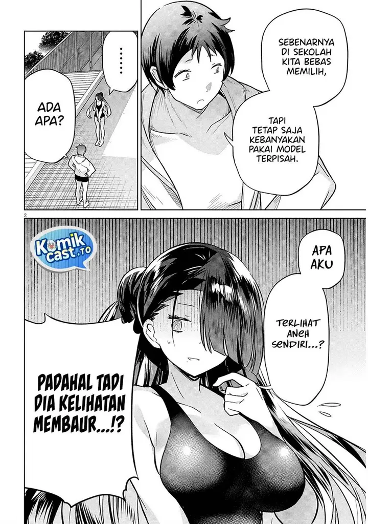 image-komik-genkai-jk-kirimi-san-juuni-sai-chapter-3-1/13