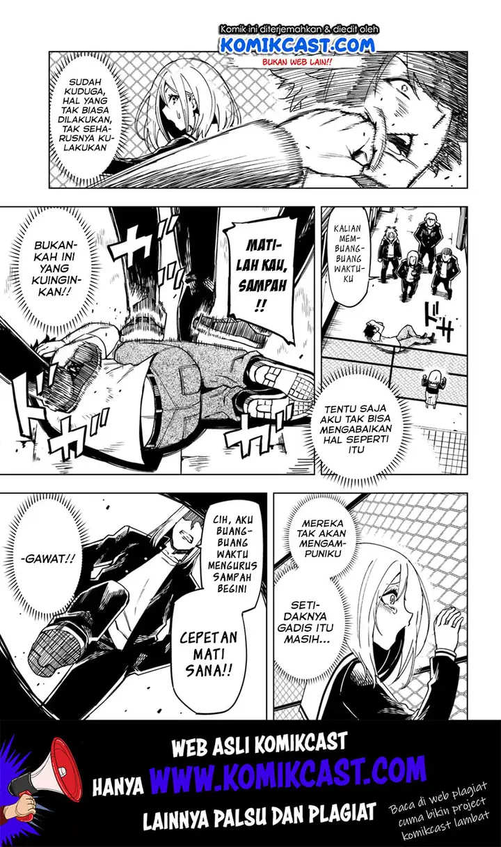 image-komik-genkai-level-1-kara-no-nariagari-chapter-1-4/36