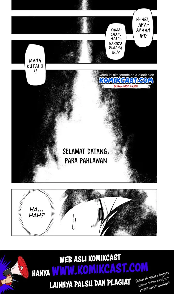 image-komik-genkai-level-1-kara-no-nariagari-chapter-1-5/36