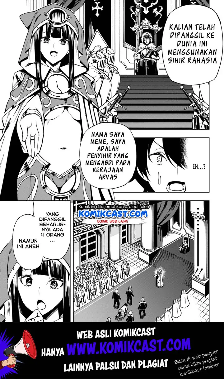 image-komik-genkai-level-1-kara-no-nariagari-chapter-1-6/36