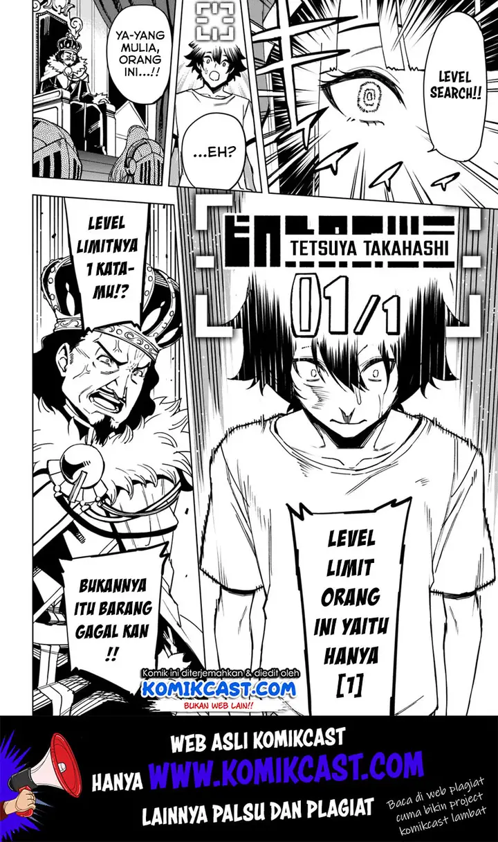 image-komik-genkai-level-1-kara-no-nariagari-chapter-1-9/36