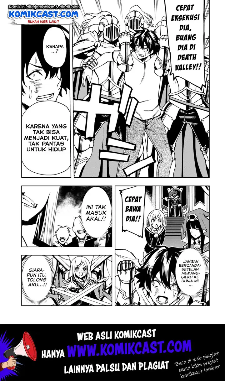 image-komik-genkai-level-1-kara-no-nariagari-chapter-1-10/36