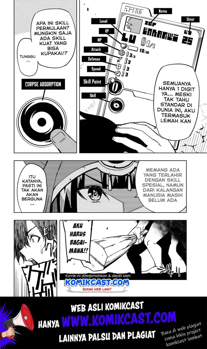 image-komik-genkai-level-1-kara-no-nariagari-chapter-1-14/36
