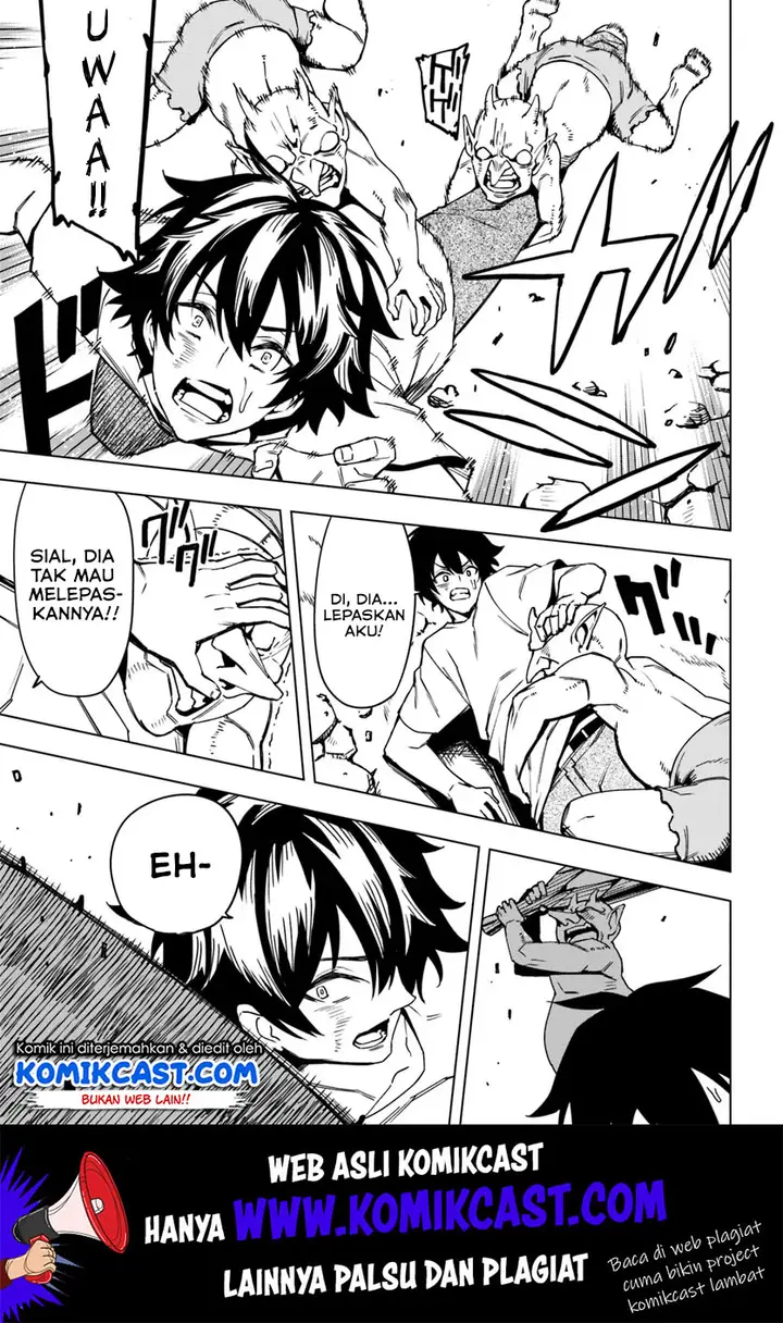 image-komik-genkai-level-1-kara-no-nariagari-chapter-1-17/36