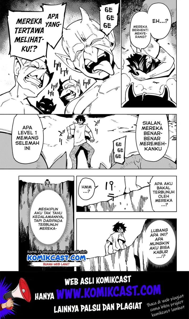 image-komik-genkai-level-1-kara-no-nariagari-chapter-1-19/36