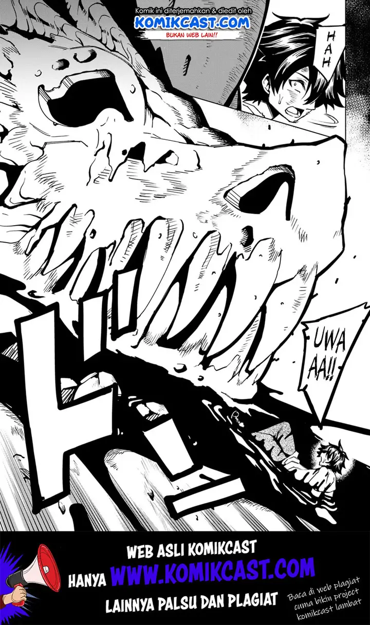 image-komik-genkai-level-1-kara-no-nariagari-chapter-1-21/36