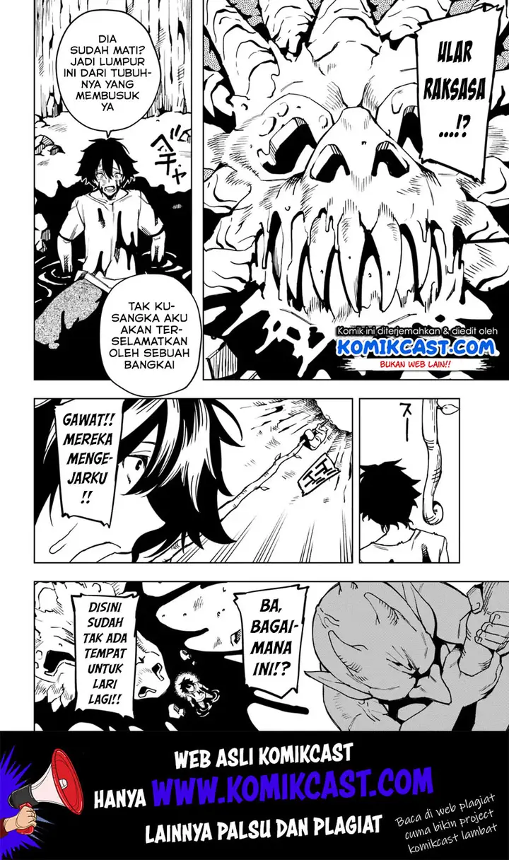 image-komik-genkai-level-1-kara-no-nariagari-chapter-1-22/36