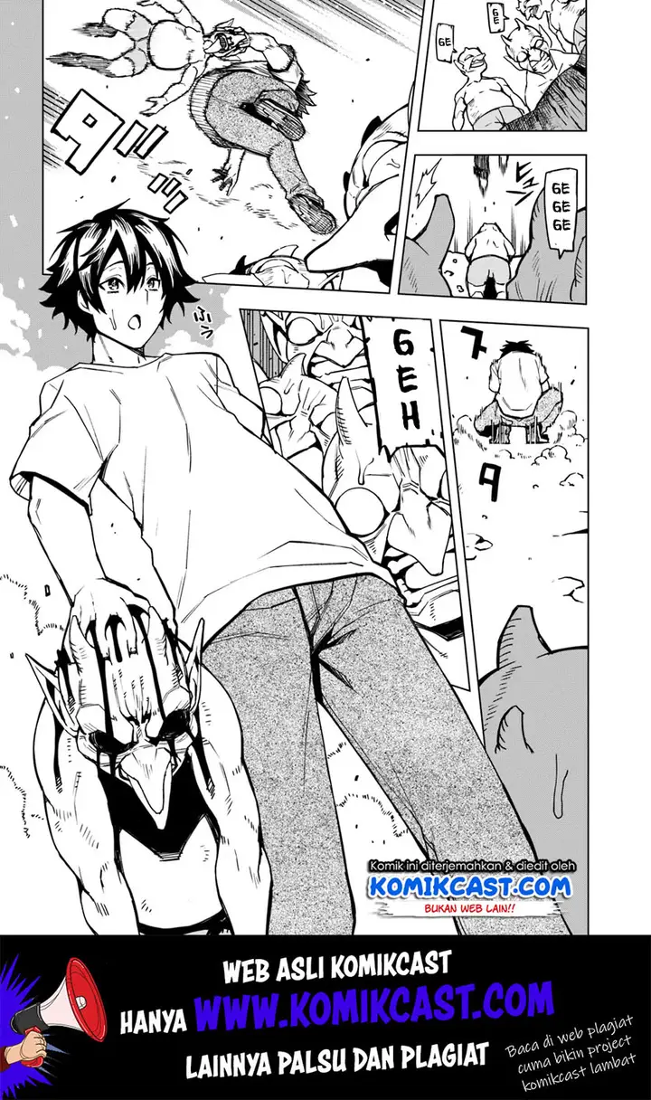 image-komik-genkai-level-1-kara-no-nariagari-chapter-1-27/36