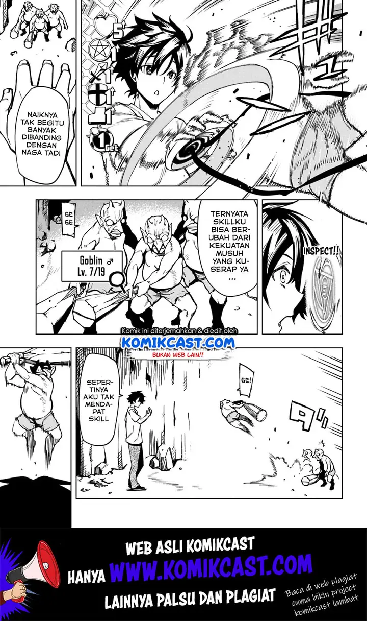 image-komik-genkai-level-1-kara-no-nariagari-chapter-1-28/36