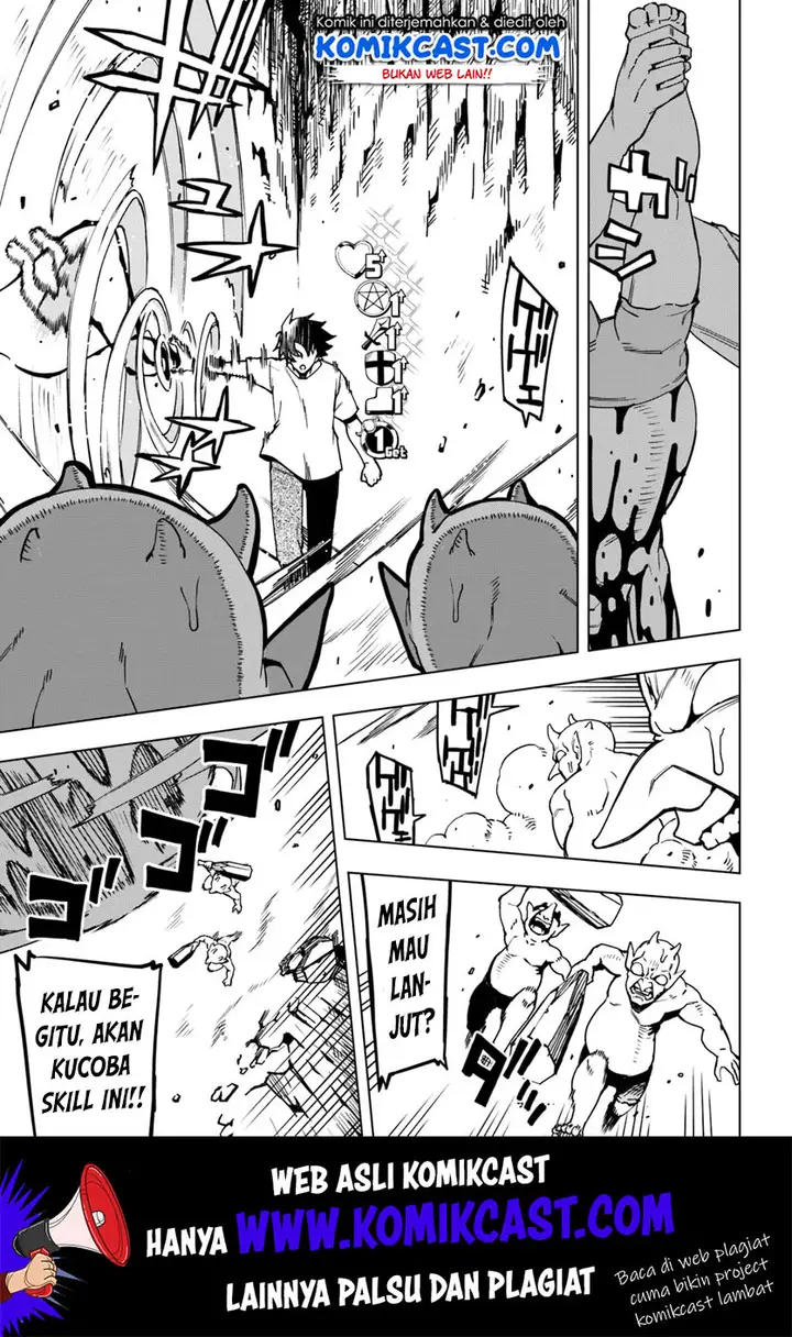 image-komik-genkai-level-1-kara-no-nariagari-chapter-1-30/36