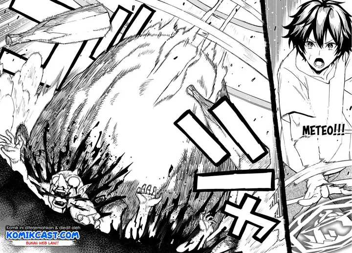 image-komik-genkai-level-1-kara-no-nariagari-chapter-1-31/36