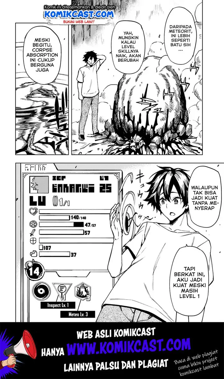 image-komik-genkai-level-1-kara-no-nariagari-chapter-1-32/36