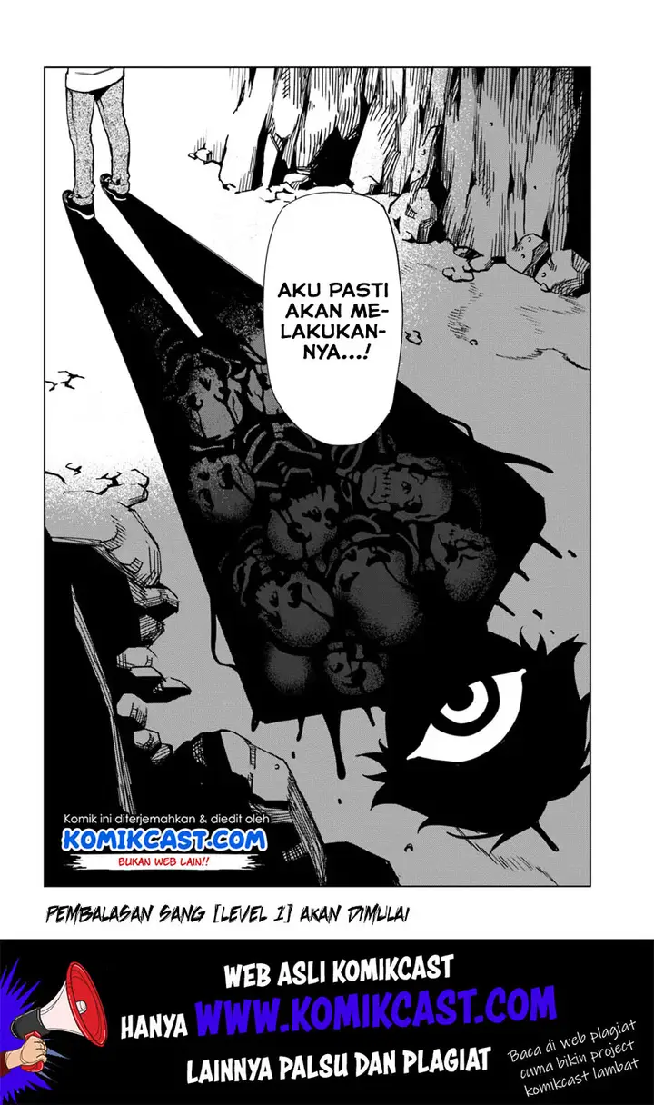 image-komik-genkai-level-1-kara-no-nariagari-chapter-1-34/36