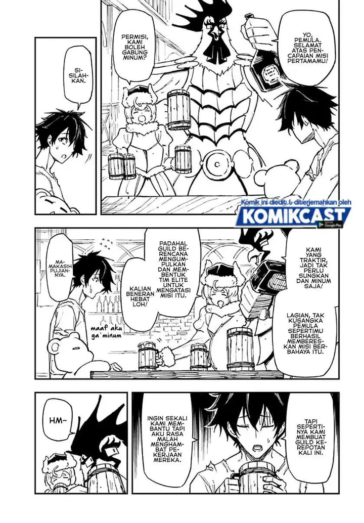 image-komik-genkai-level-1-kara-no-nariagari-chapter-10.2-5/13