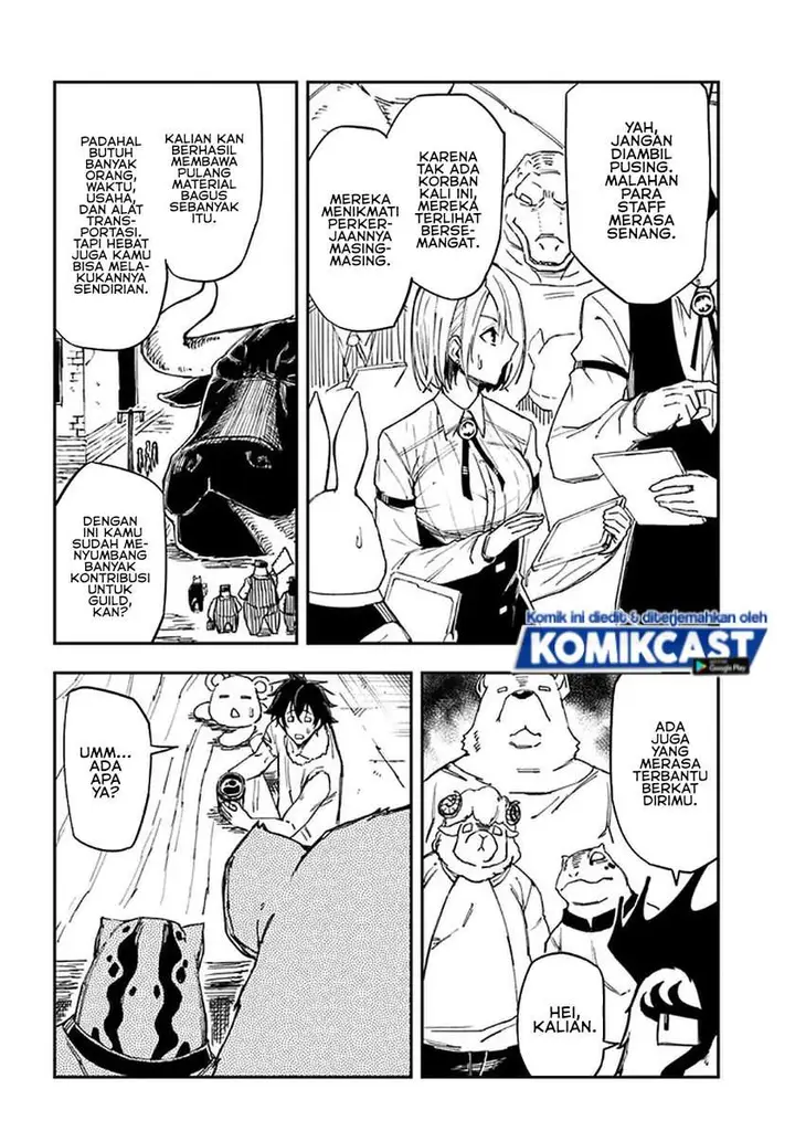 image-komik-genkai-level-1-kara-no-nariagari-chapter-10.2-6/13