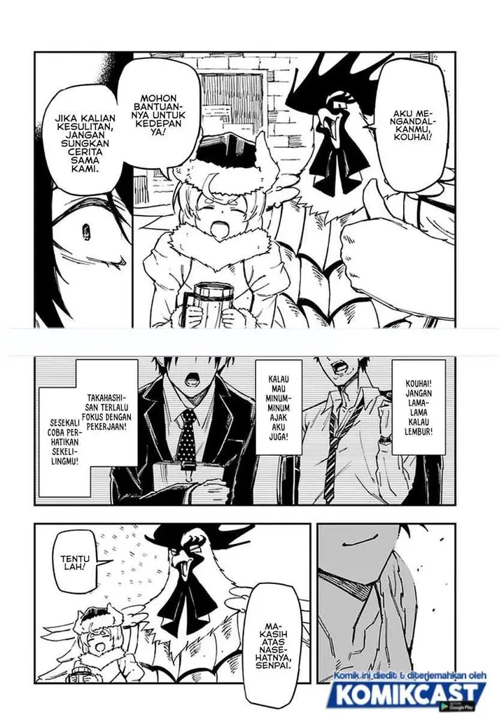 image-komik-genkai-level-1-kara-no-nariagari-chapter-10.2-8/13