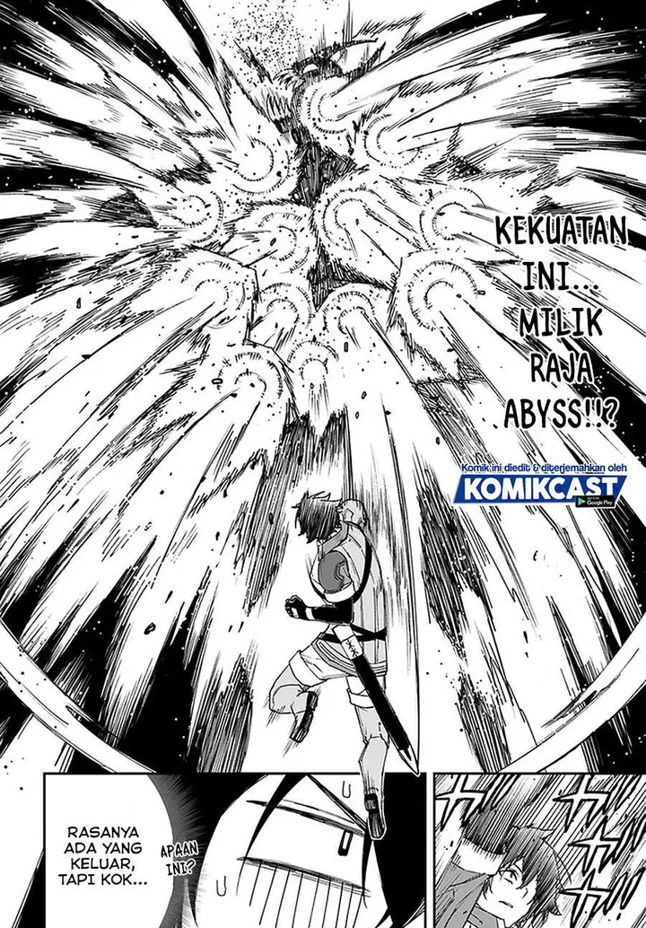 image-komik-genkai-level-1-kara-no-nariagari-chapter-13.1-5/13