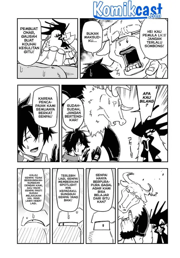 image-komik-genkai-level-1-kara-no-nariagari-chapter-14.1-7/11