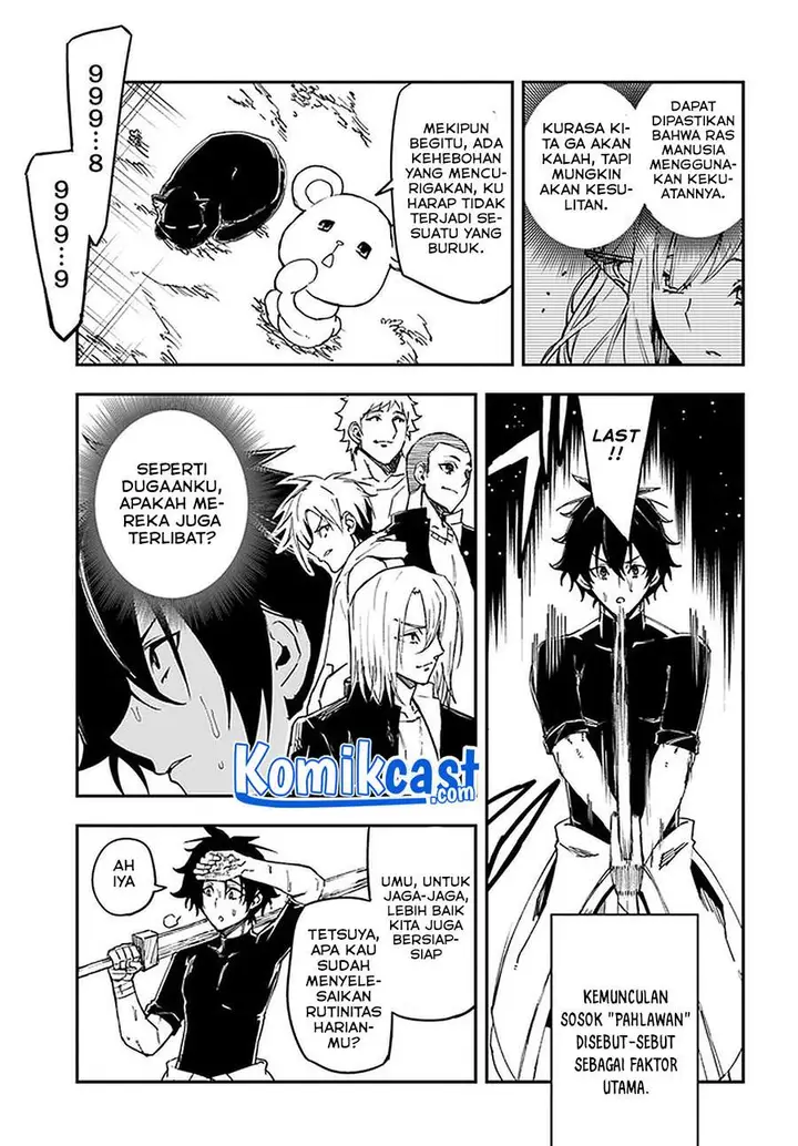 image-komik-genkai-level-1-kara-no-nariagari-chapter-14.2-6/12