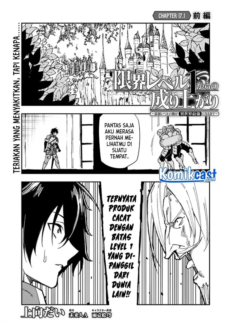 image-komik-genkai-level-1-kara-no-nariagari-chapter-17.1-0/12