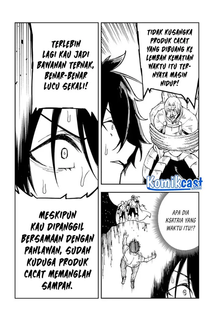 image-komik-genkai-level-1-kara-no-nariagari-chapter-17.1-1/12