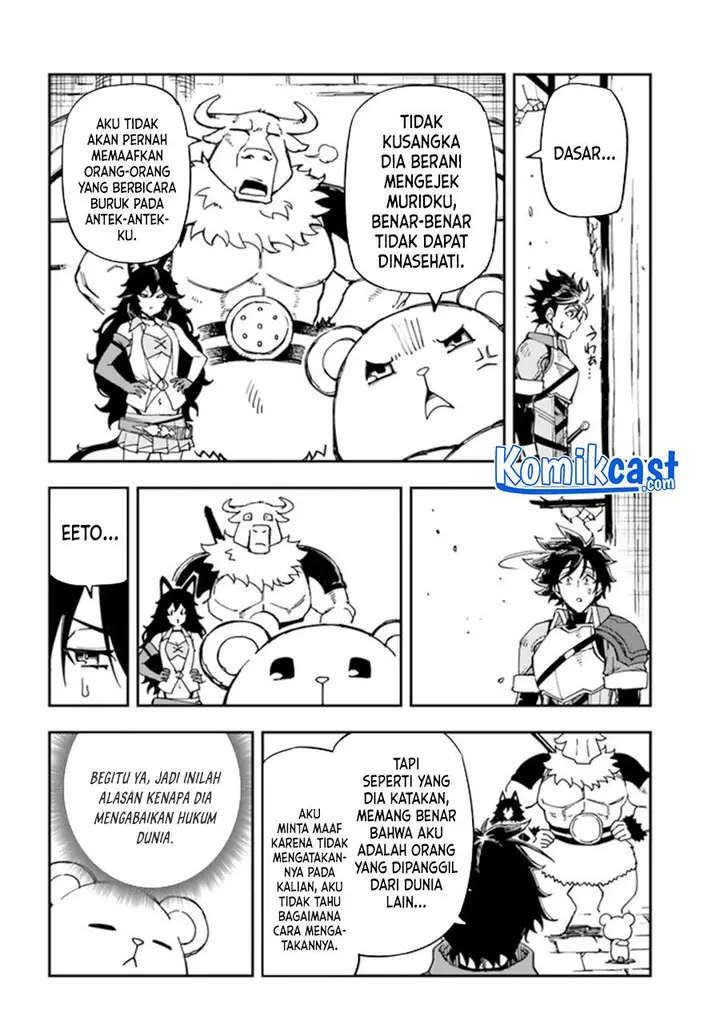 image-komik-genkai-level-1-kara-no-nariagari-chapter-17.1-3/12