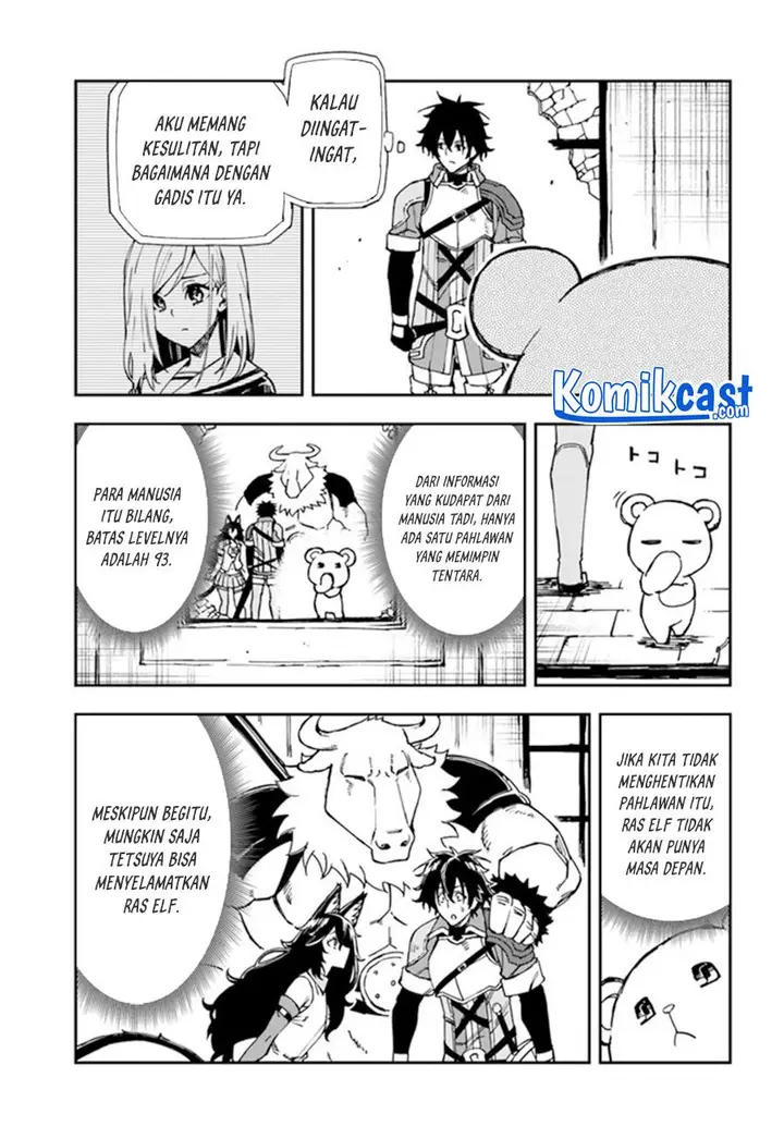 image-komik-genkai-level-1-kara-no-nariagari-chapter-17.1-6/12