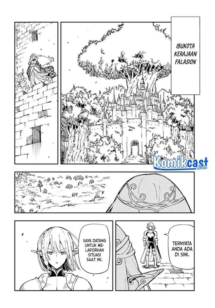 image-komik-genkai-level-1-kara-no-nariagari-chapter-17.1-7/12