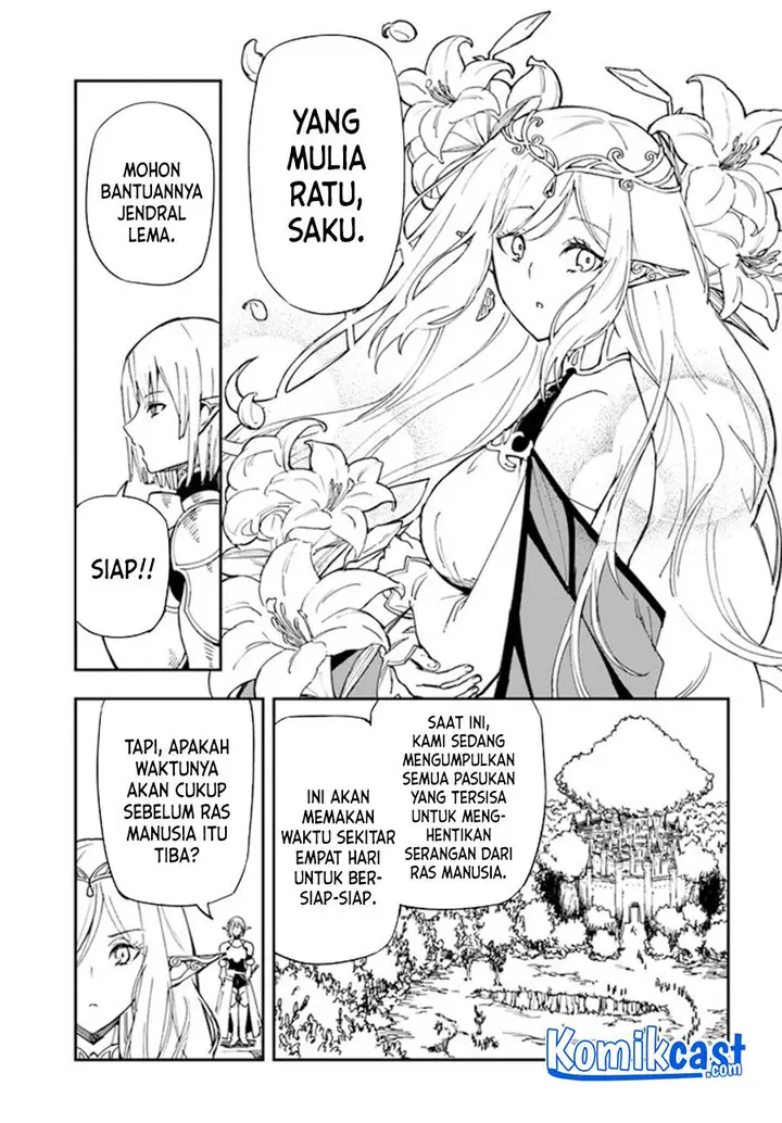 image-komik-genkai-level-1-kara-no-nariagari-chapter-17.1-8/12