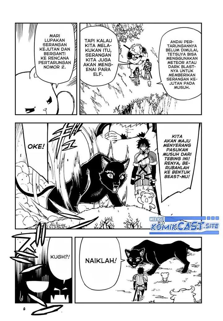 image-komik-genkai-level-1-kara-no-nariagari-chapter-18-1/30