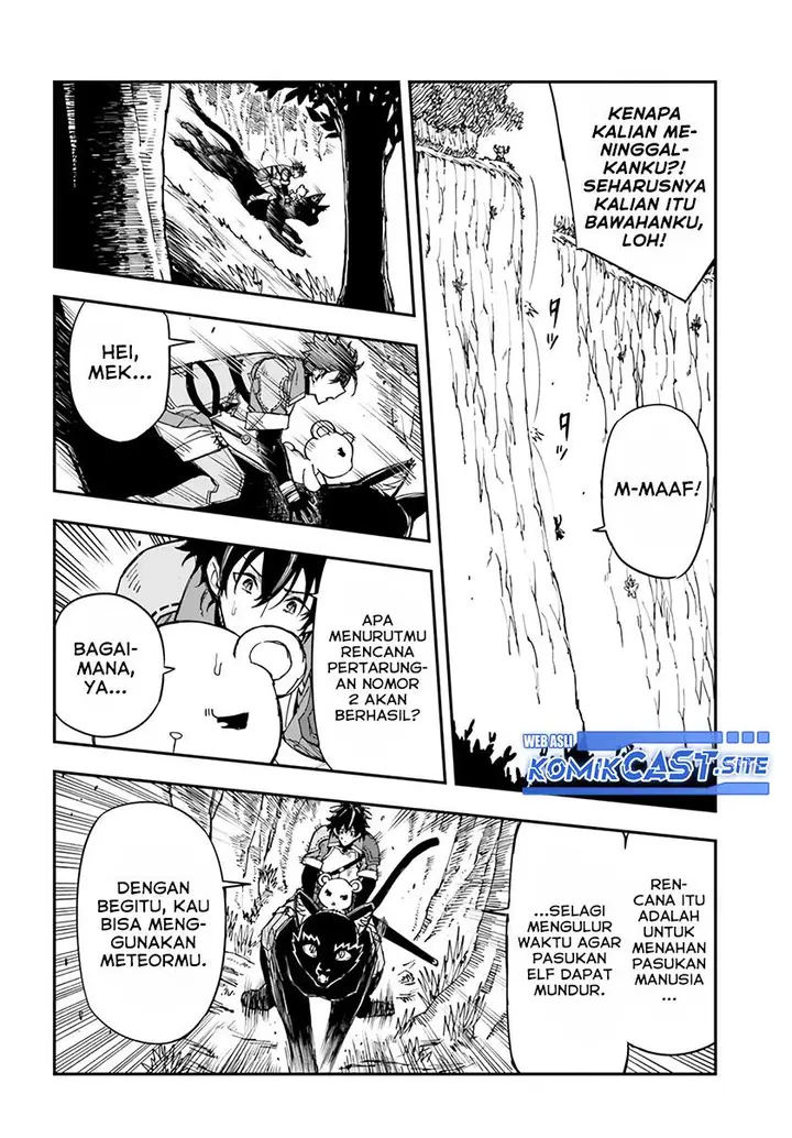 image-komik-genkai-level-1-kara-no-nariagari-chapter-18-3/30