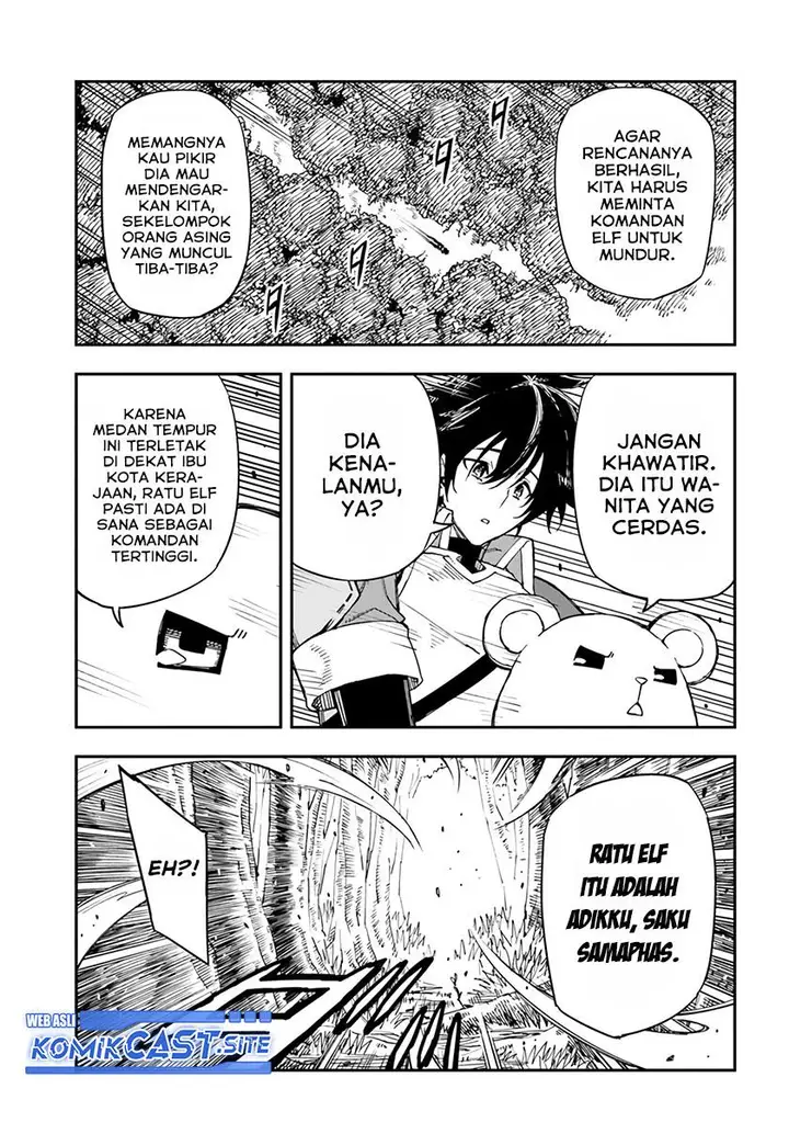 image-komik-genkai-level-1-kara-no-nariagari-chapter-18-4/30