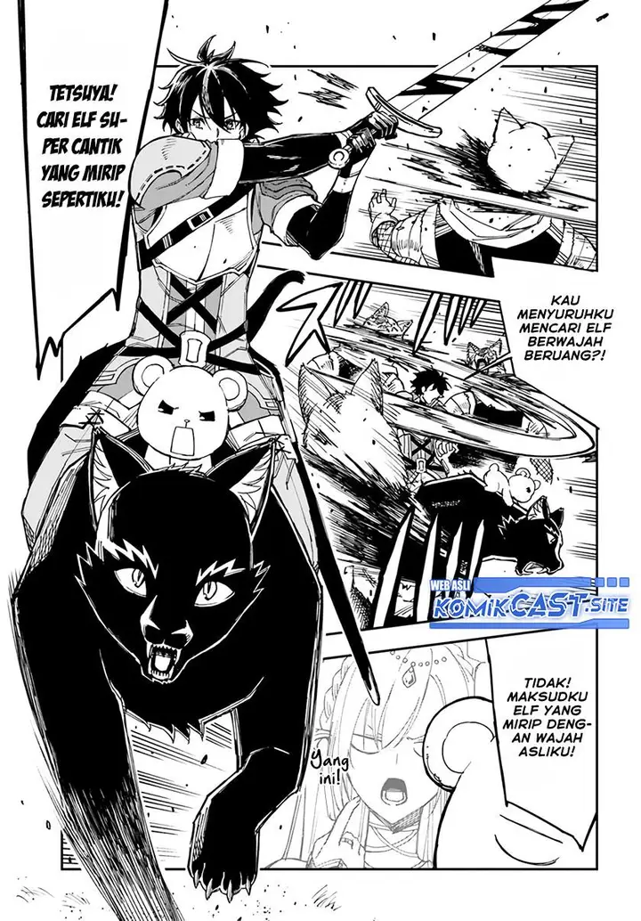 image-komik-genkai-level-1-kara-no-nariagari-chapter-18-6/30