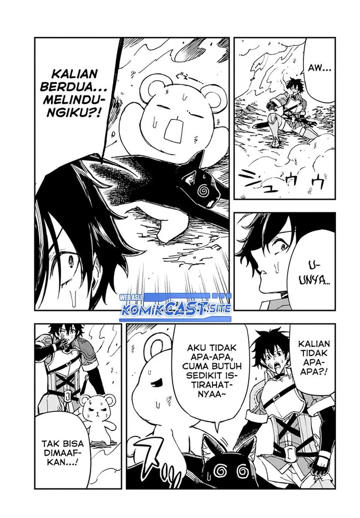 image-komik-genkai-level-1-kara-no-nariagari-chapter-18-26/30