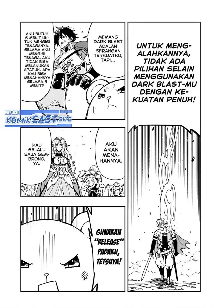 image-komik-genkai-level-1-kara-no-nariagari-chapter-18-28/30