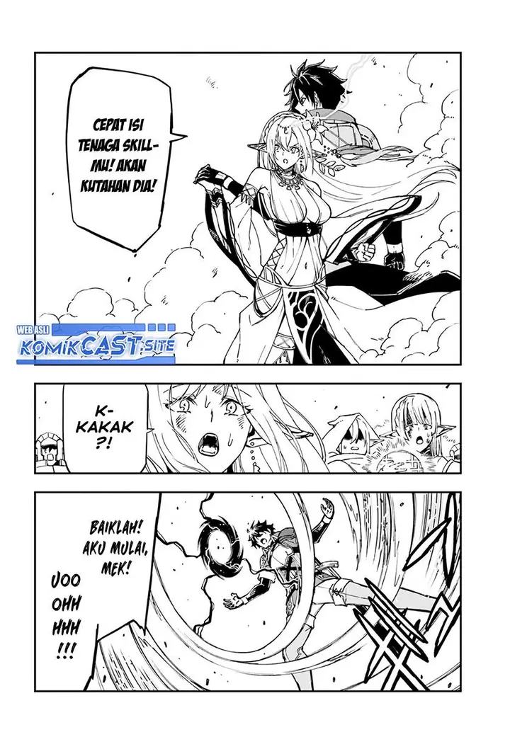 image-komik-genkai-level-1-kara-no-nariagari-chapter-19-3/25