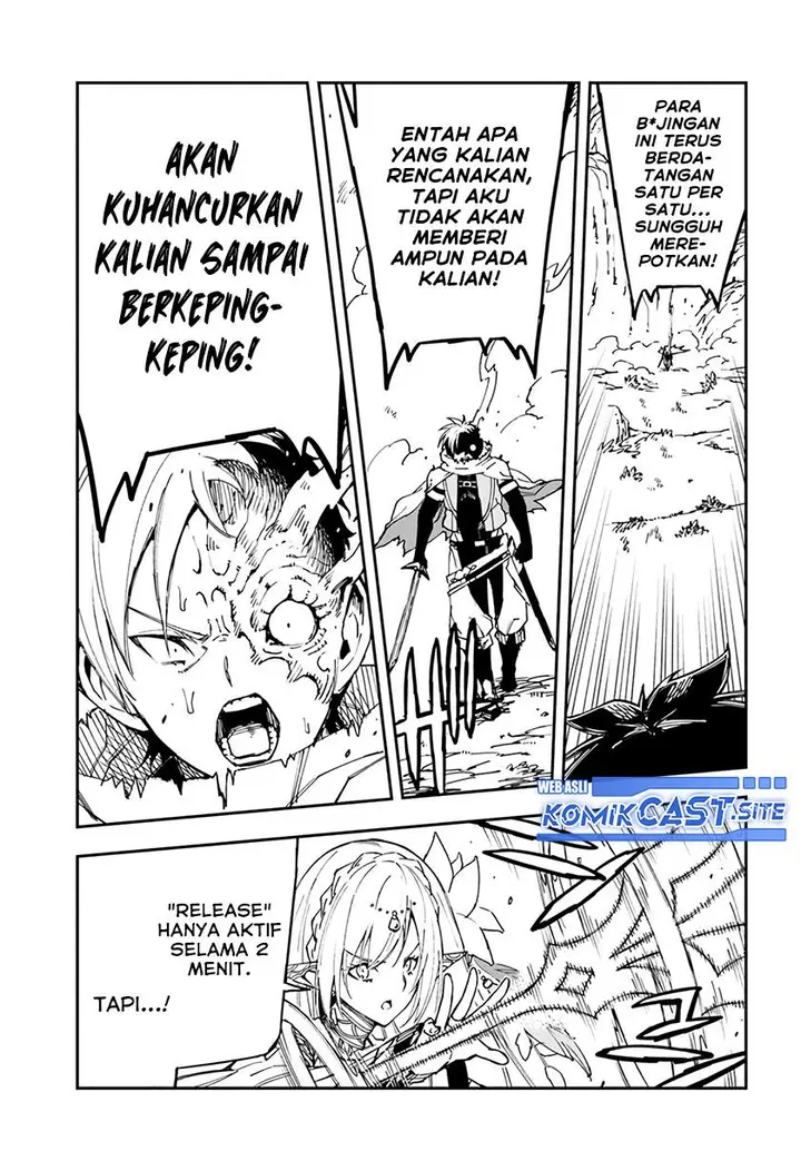 image-komik-genkai-level-1-kara-no-nariagari-chapter-19-4/25