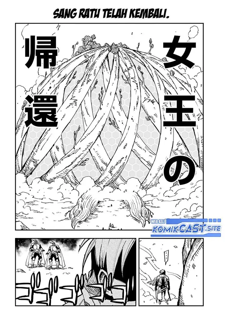 image-komik-genkai-level-1-kara-no-nariagari-chapter-19-9/25