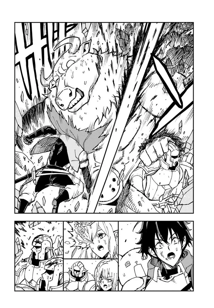 image-komik-genkai-level-1-kara-no-nariagari-chapter-19-19/25