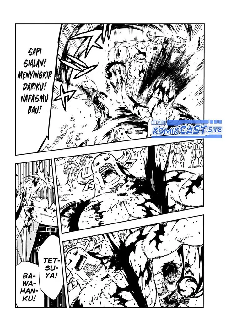 image-komik-genkai-level-1-kara-no-nariagari-chapter-19-21/25