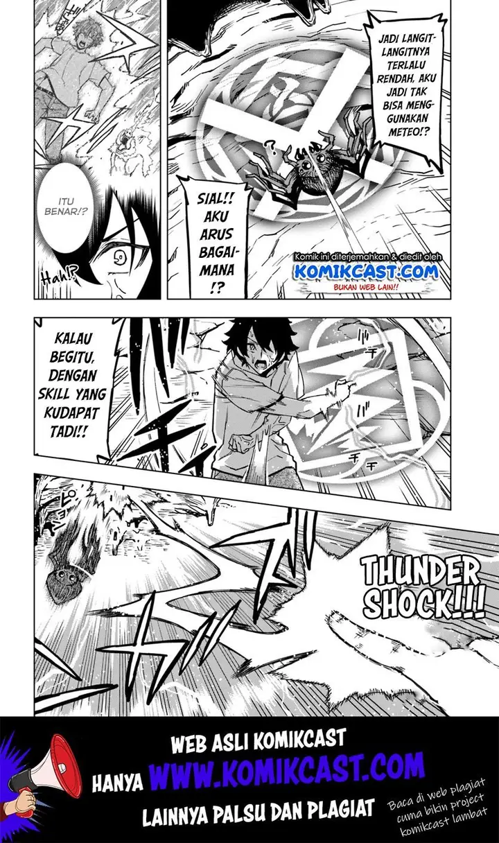 image-komik-genkai-level-1-kara-no-nariagari-chapter-2-12/28